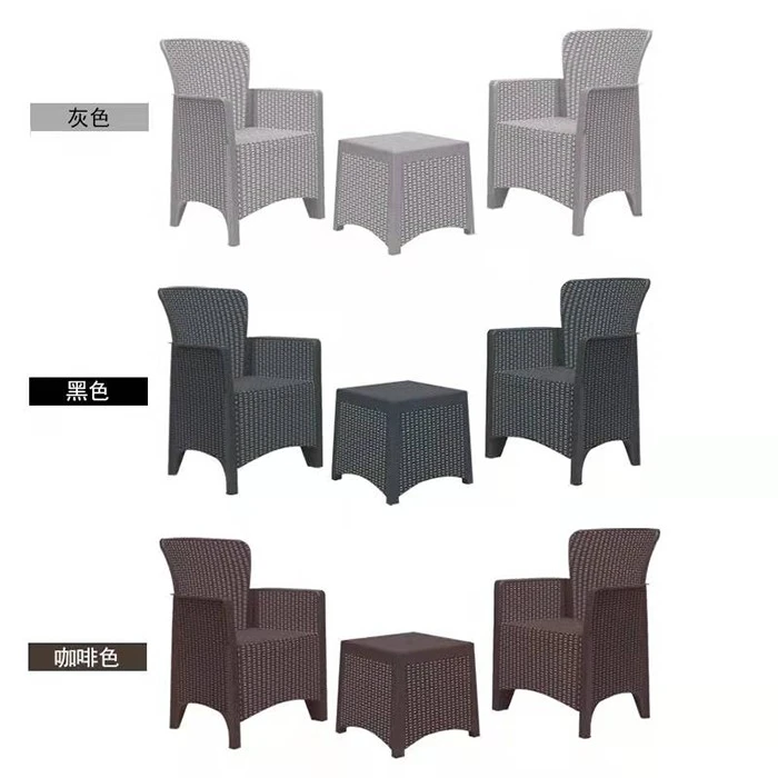 Plastic Sofa Mould Plastic Sofa Mould